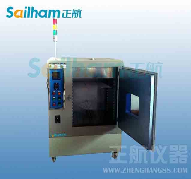 紫外線對涂層顏色影響性