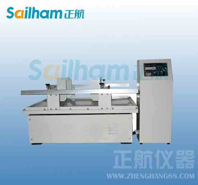 超低溫混凝土發(fā)展現(xiàn)狀