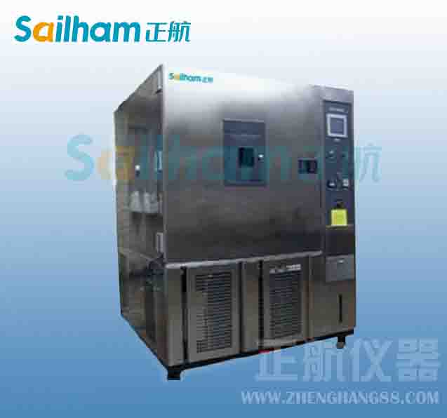 氙燈耐氣候老化箱廠家優(yōu)惠大酬賓