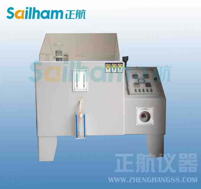 多微處理器系統(tǒng)