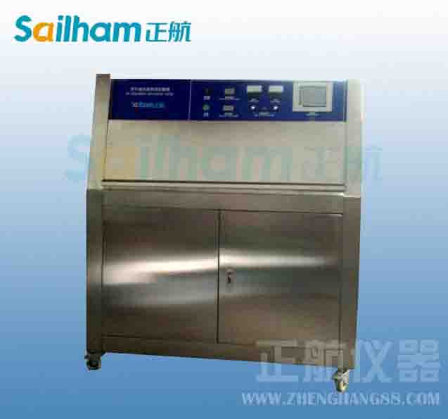 國家標(biāo)準(zhǔn)內(nèi)容闡述