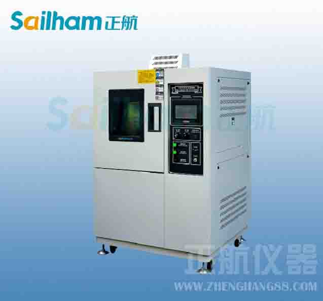 方波交流高頻焊接電源性能研究