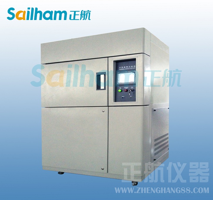 64點高性能溫度檢測儀