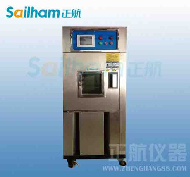 空調(diào)系統(tǒng)技術(shù)發(fā)展