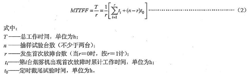 yFC(j)l(f)״ιǰƽr(sh)g